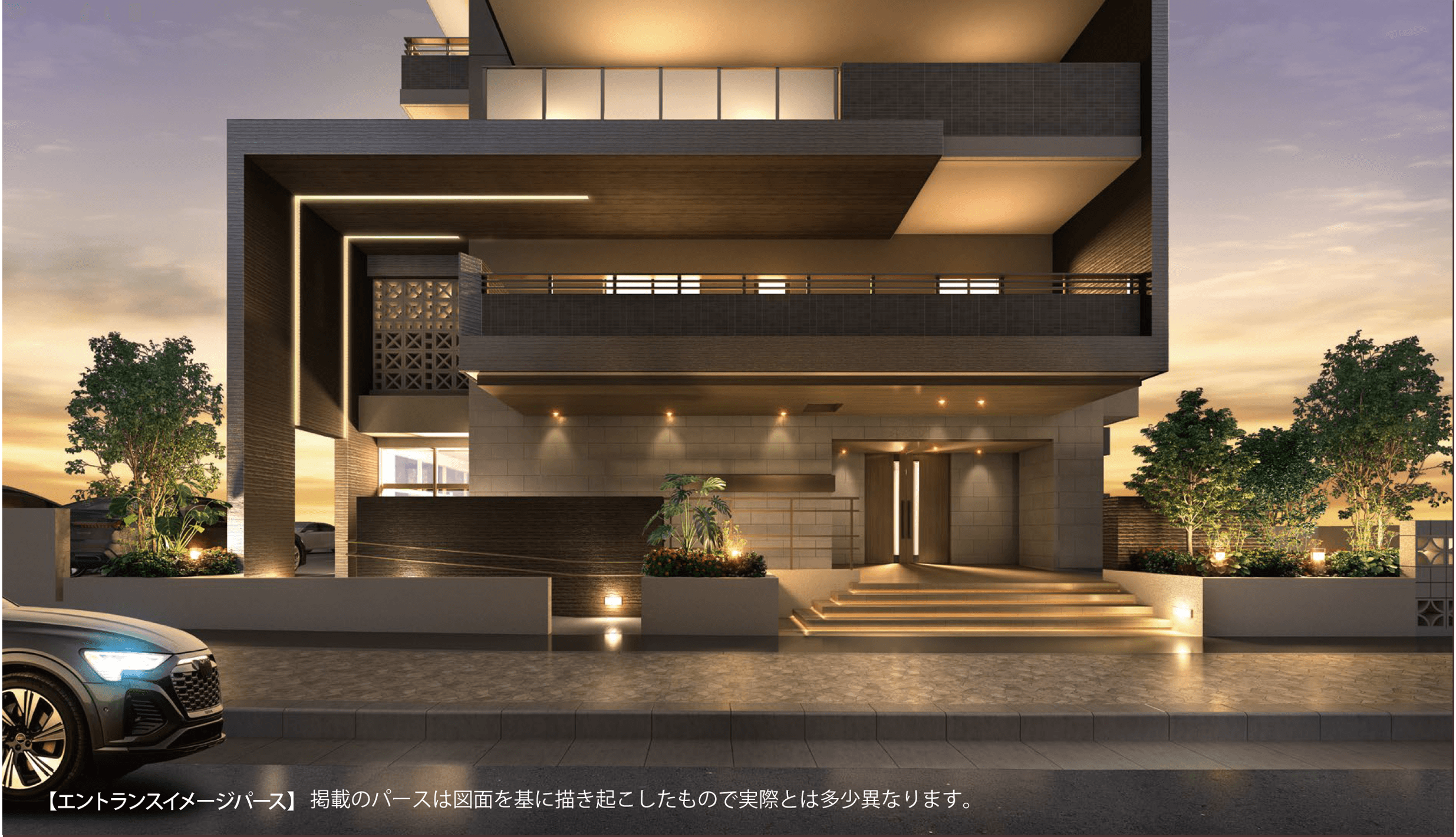 design
