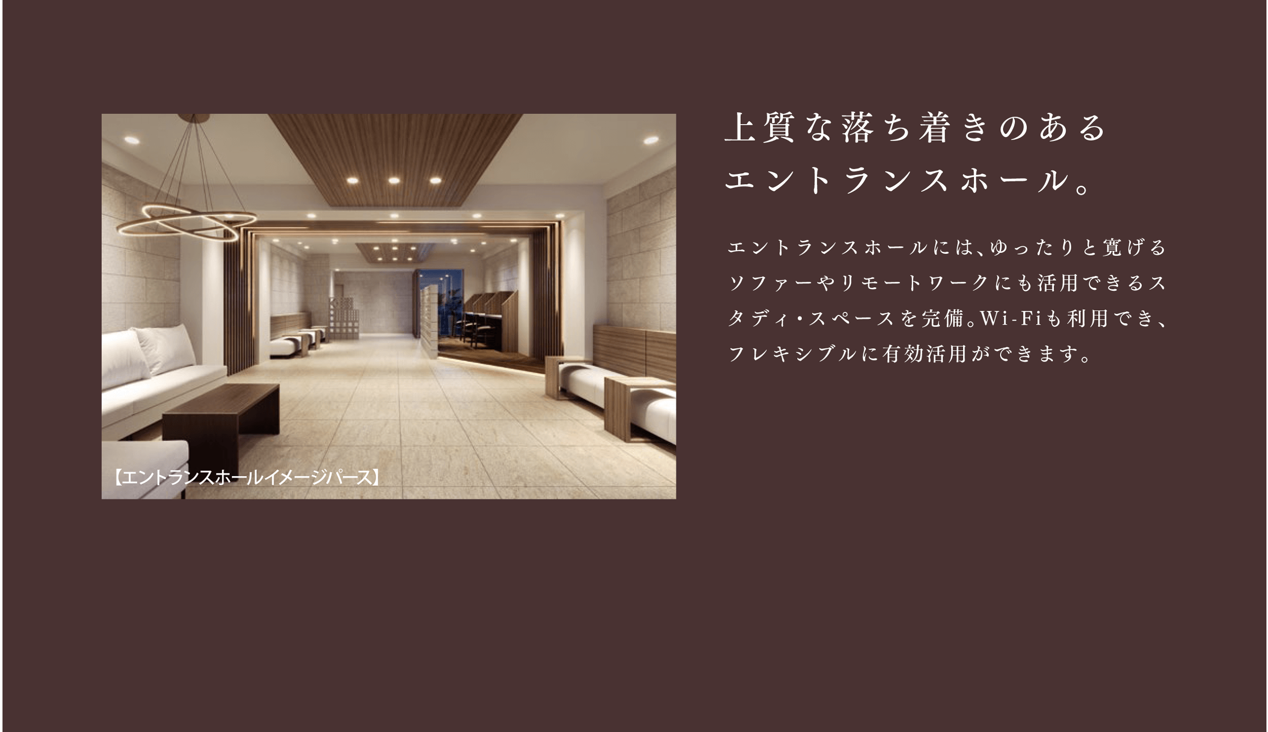 design